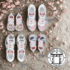 Boy’s Tokyo Travel Sneakers